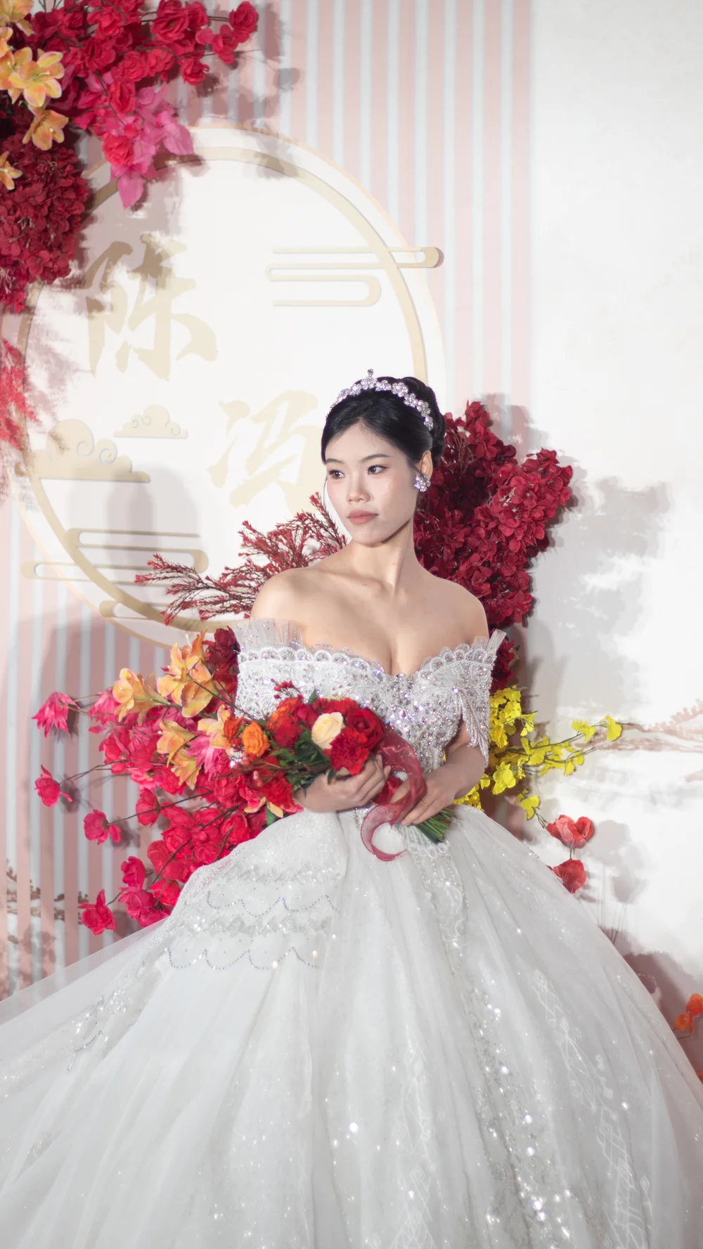 婚礼
